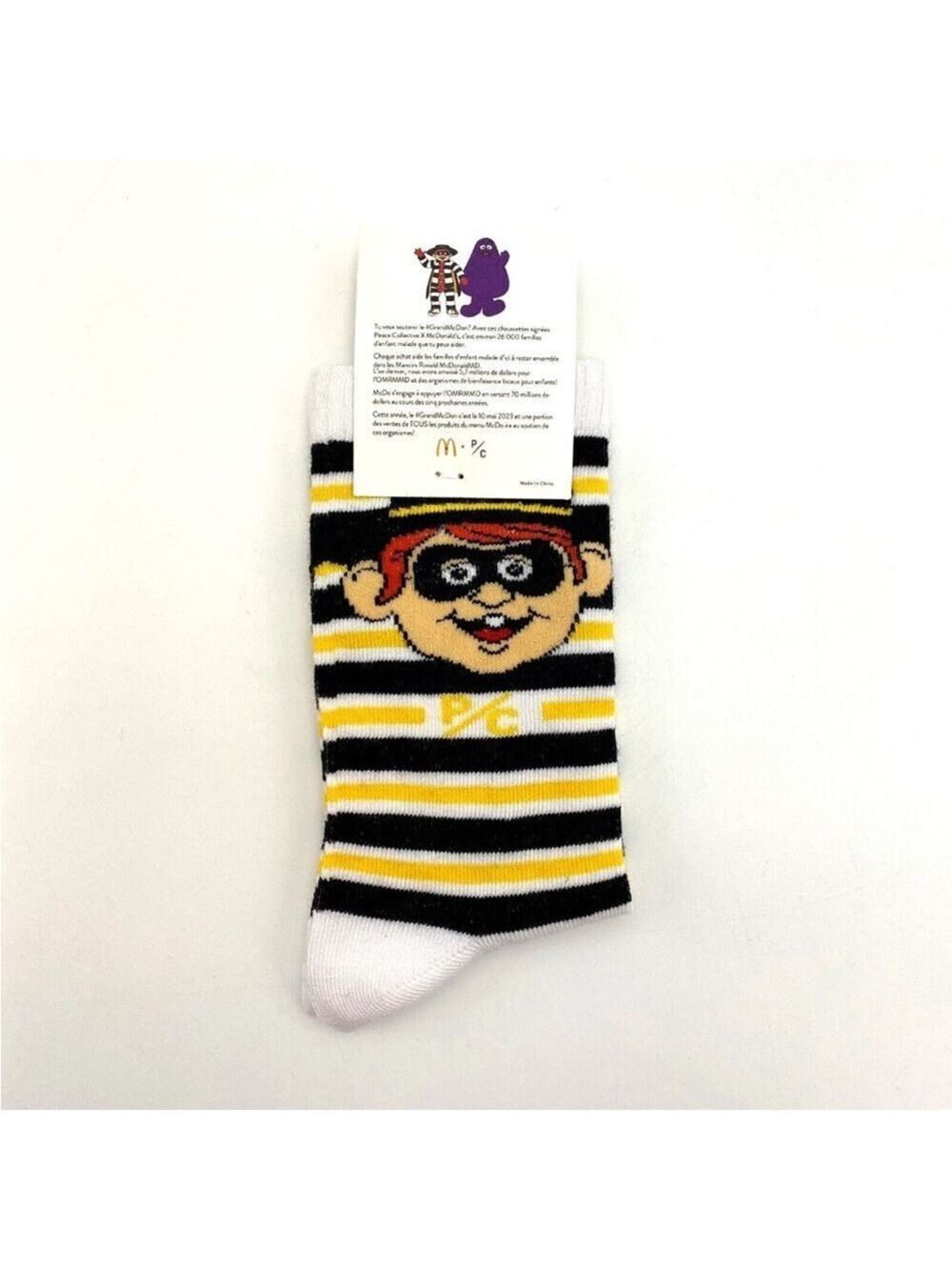 McDonald’s Socks x P/C PC - Limited edition CANADA McHappy Day 2023 - Hamburglar